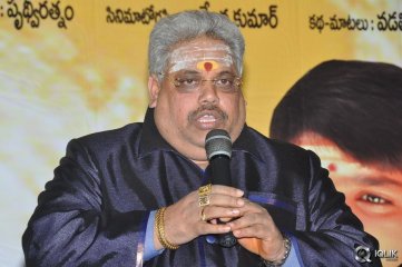 Namasthe Movie Audio Launch